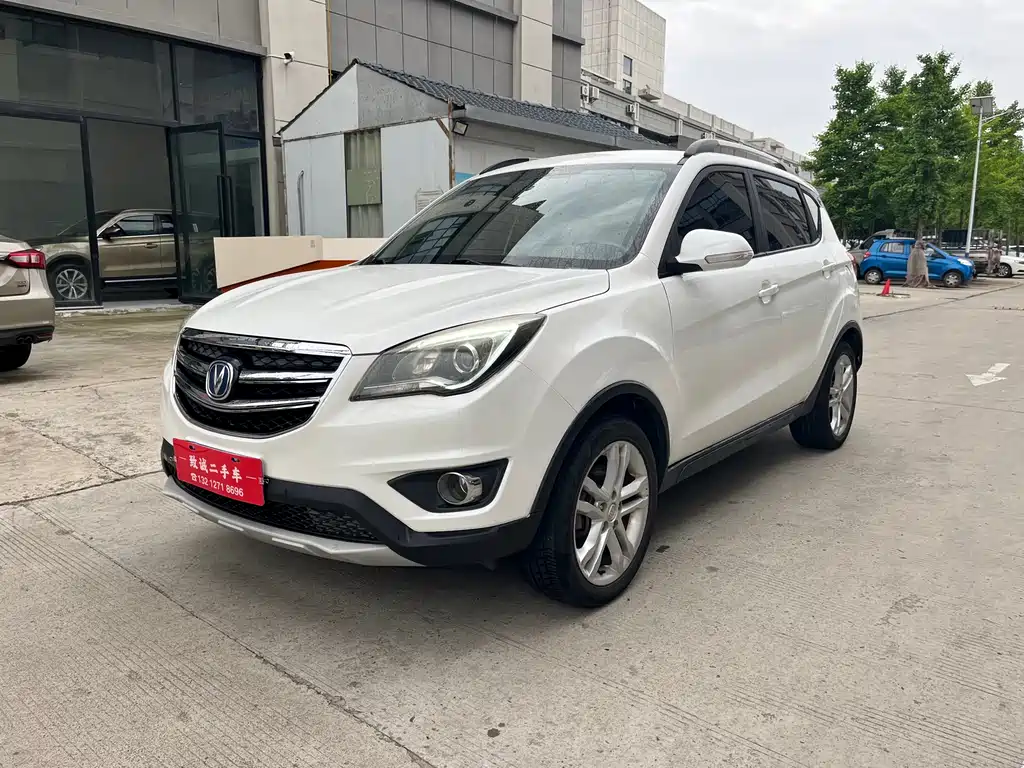 Changan CS35 2018