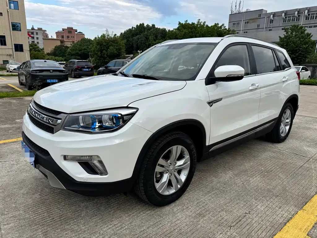 Changan CS75