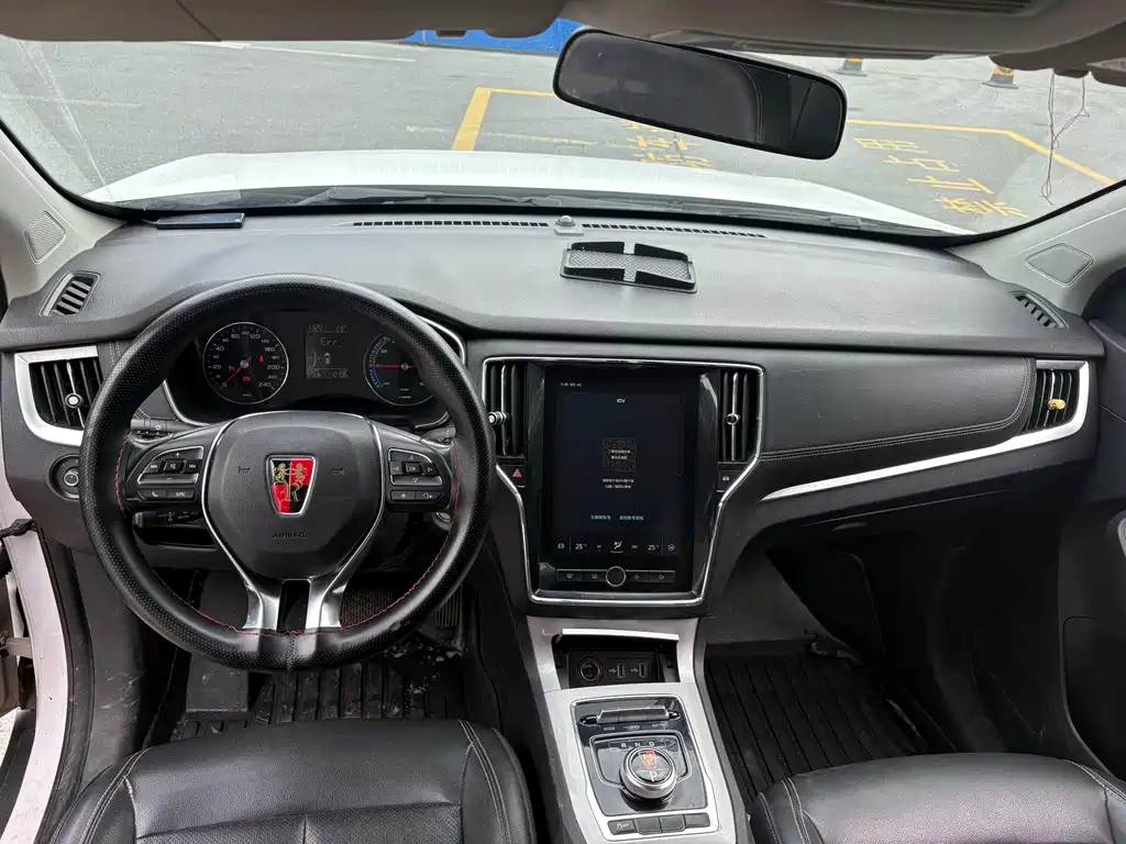 Roewe RX5 2017 ERX5 EV400 Luxury