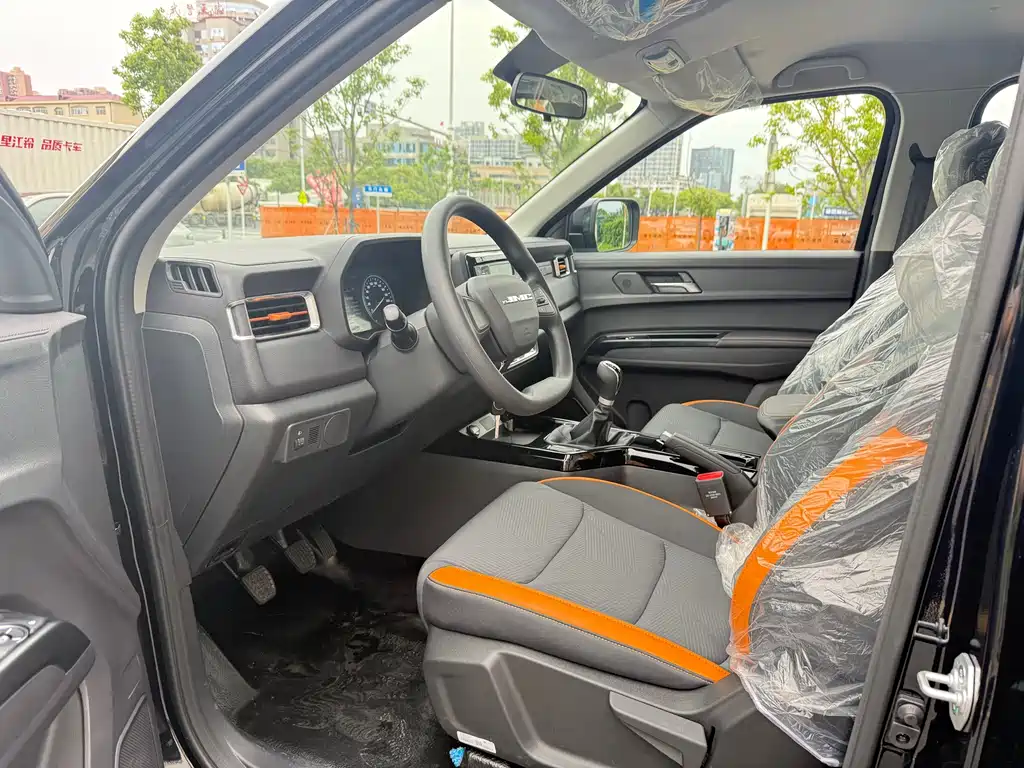 JMC Baodian — миниатюра 4