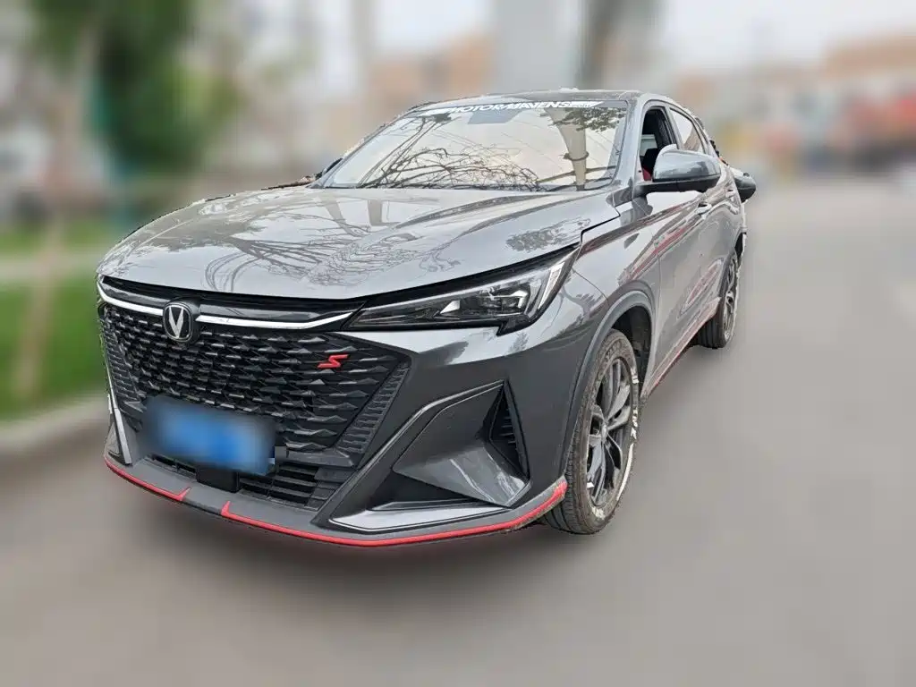 Changan X5 PLUS