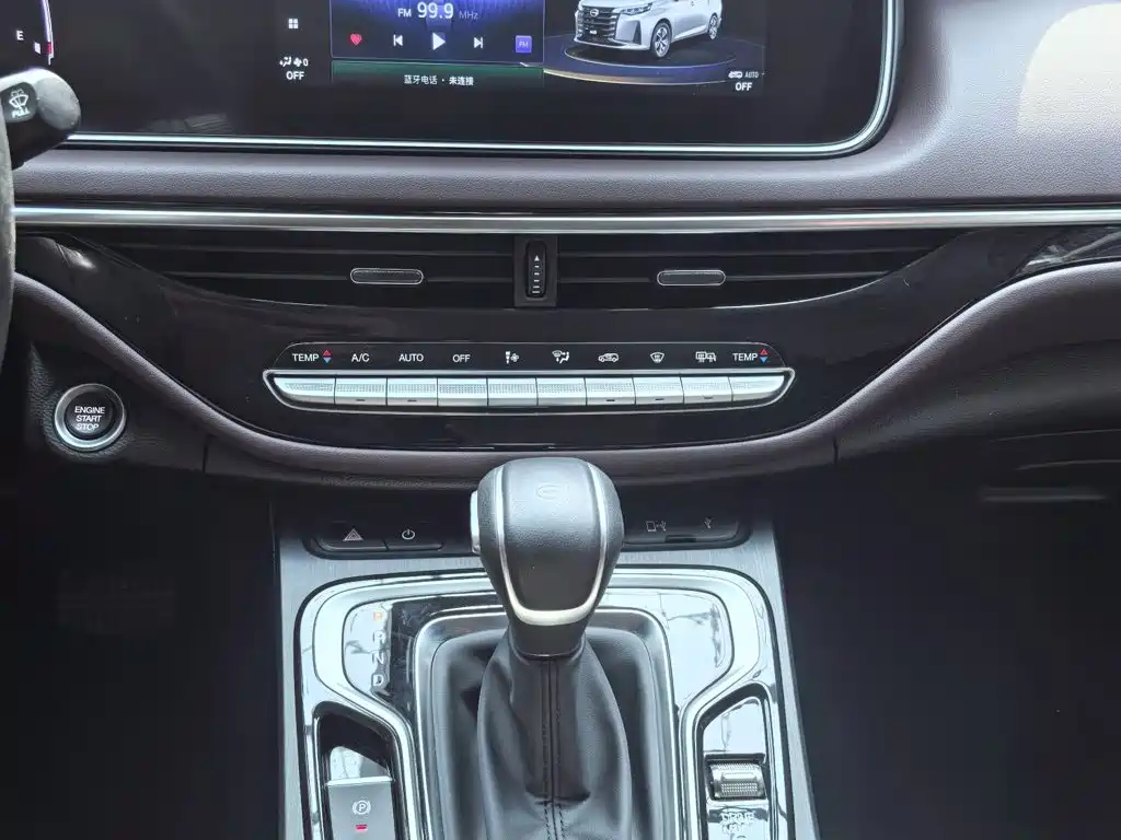 GAC Motor Trumpchi M6 — миниатюра 13