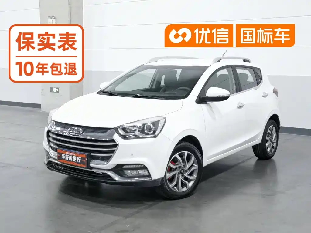 JAC Refine S2