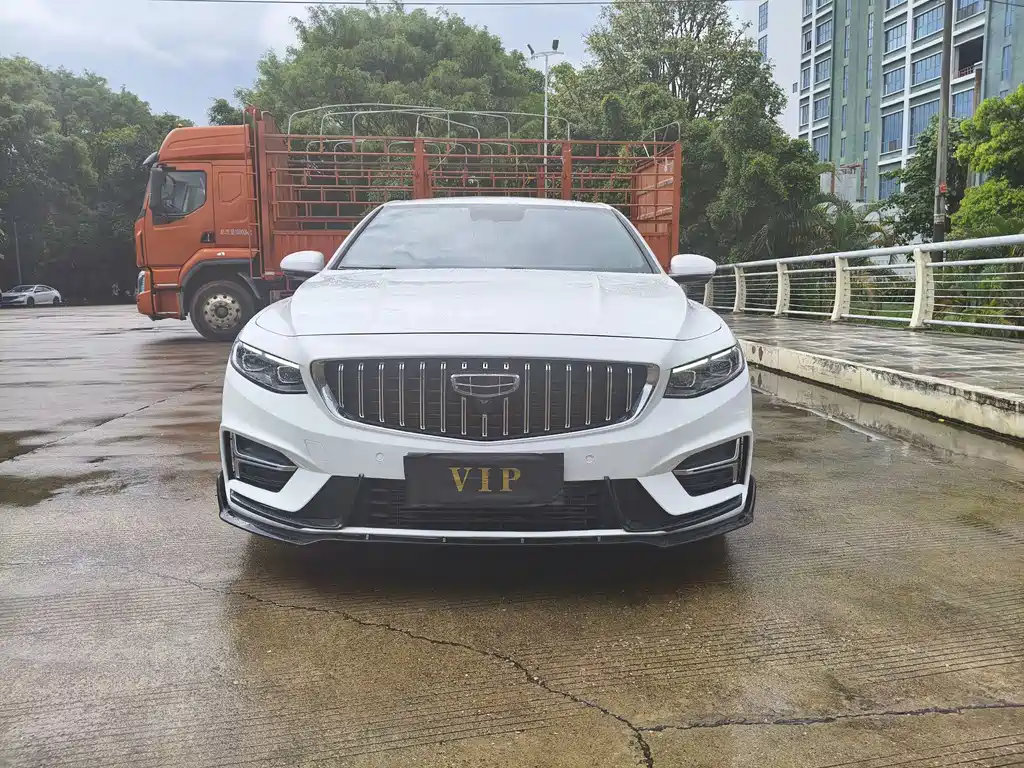 GEELY AUTOMOBILE XINGRUI