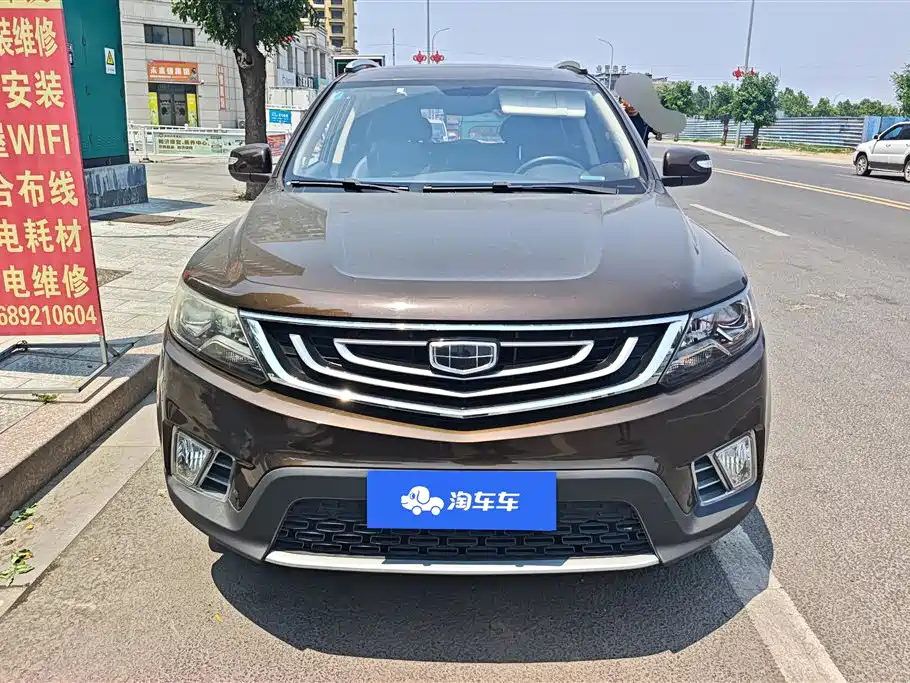 Geely Vision X6 X6 2016 1.8L MT Luxury