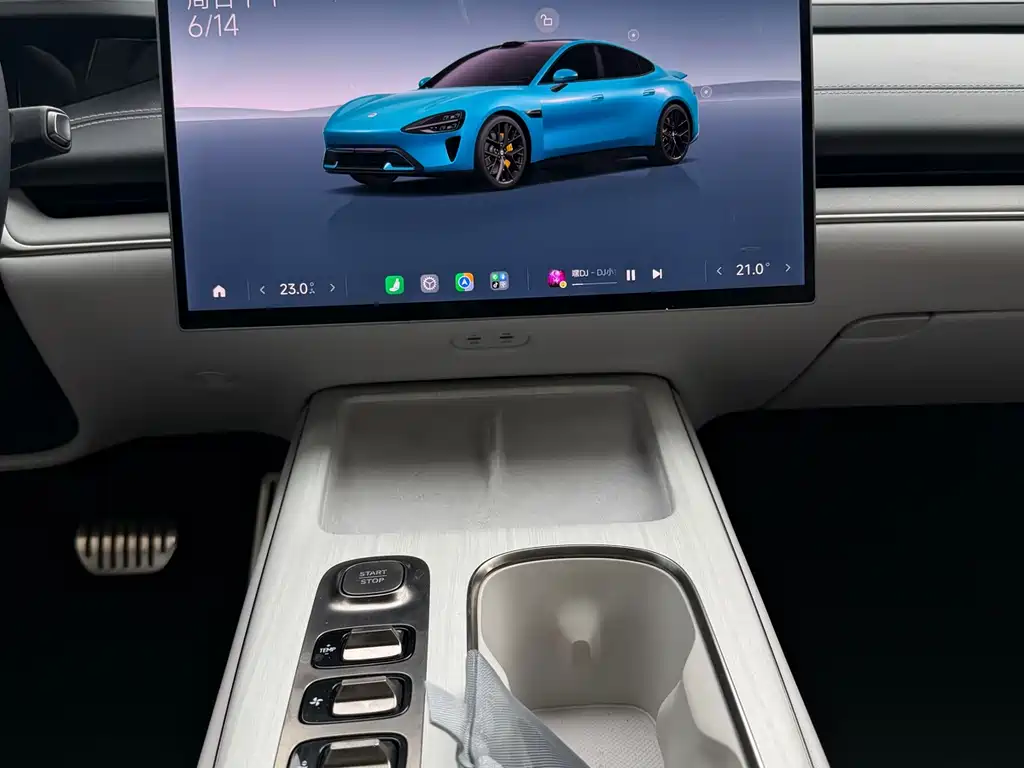 Xiaomi SU7 2024 Smart Drive Max