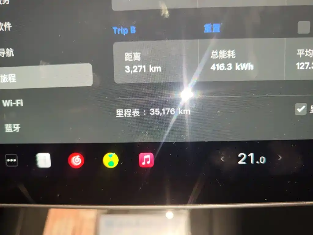 Tesla Model 3 — миниатюра 13