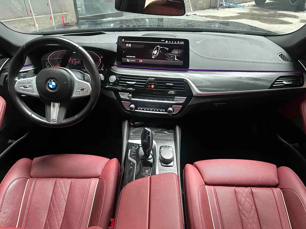 BMW 5 Series 5 2023 530Li Premium M Sport