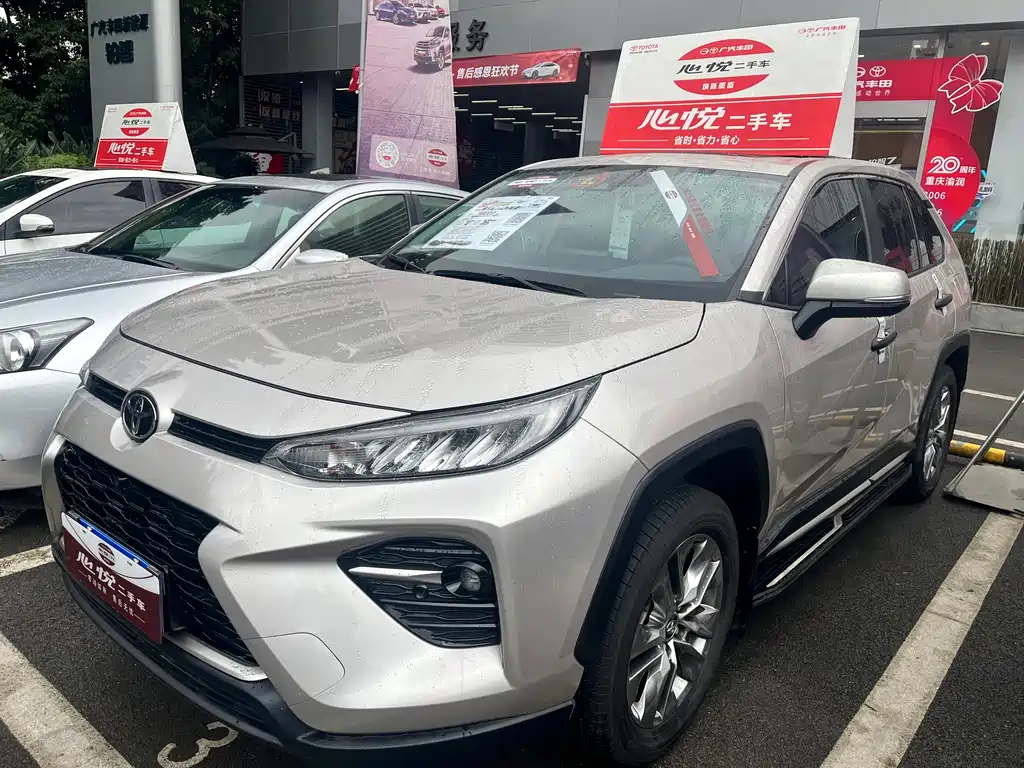 TOYOTA WILANDA