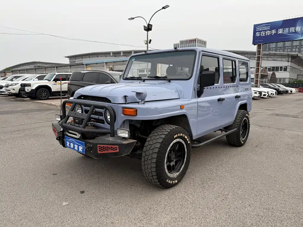 Baw 212 Classic 2023