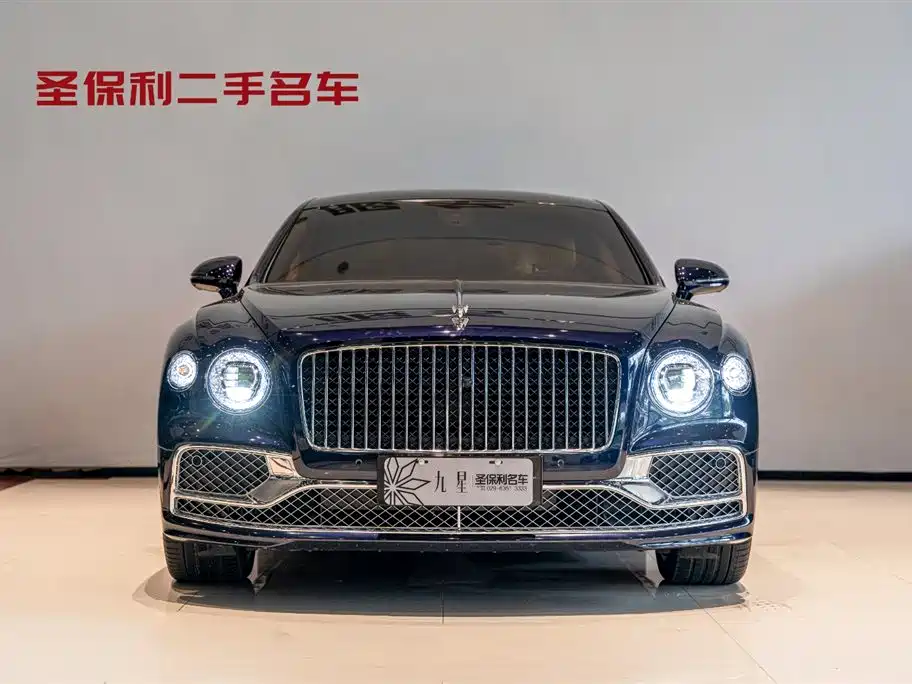 BENTLEY FLYING SPUR PLUG IN HYBRID