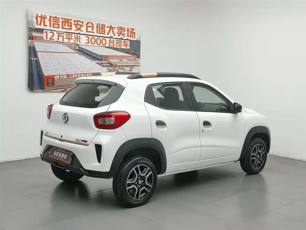 Dongfeng EX1 2023 PRO