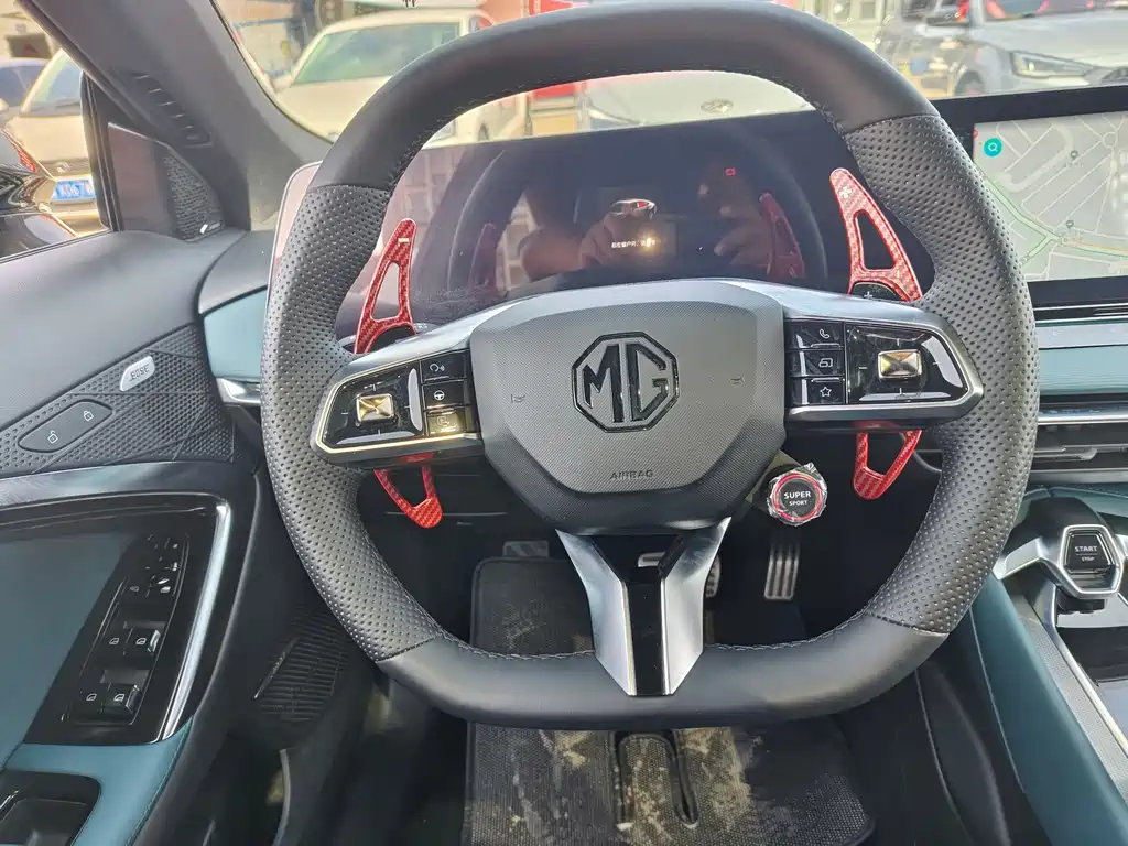 MG MG7 — миниатюра 15