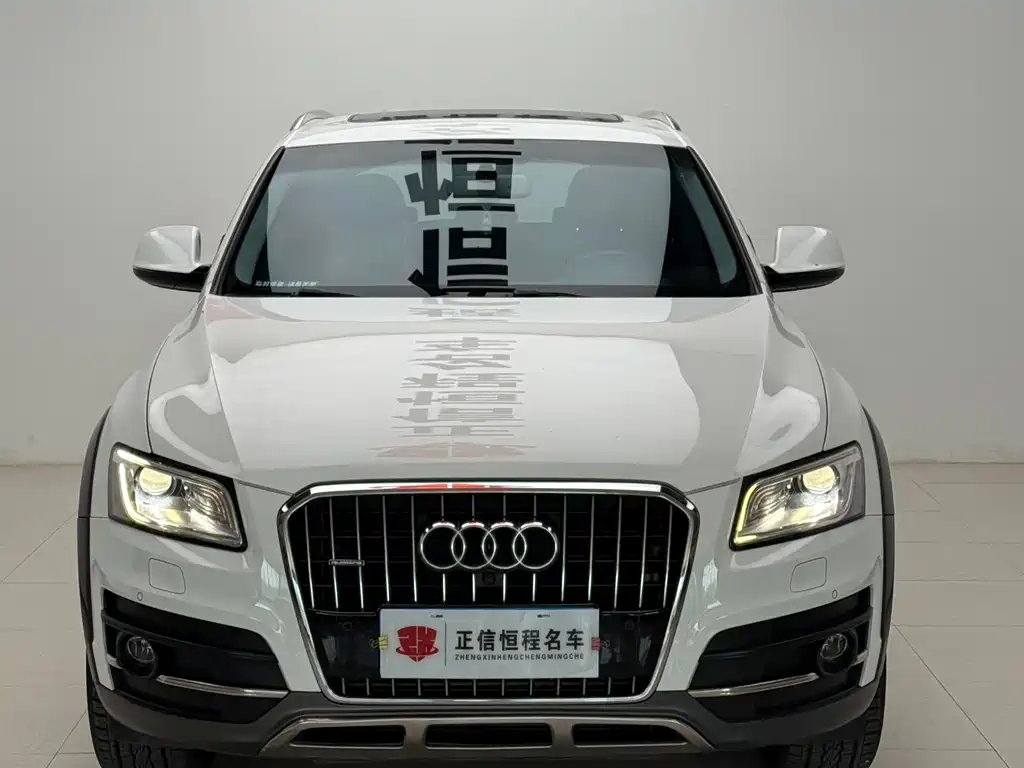 Audi Q5 2017 Plus 40 TFSI