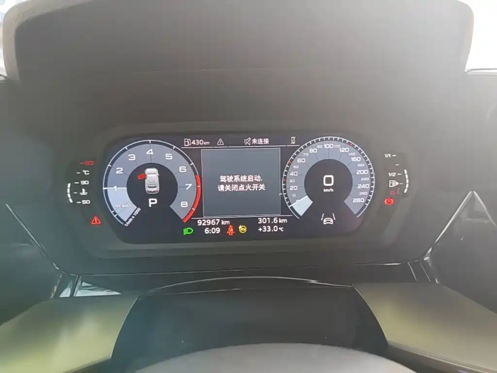 Audi A3 — миниатюра 12