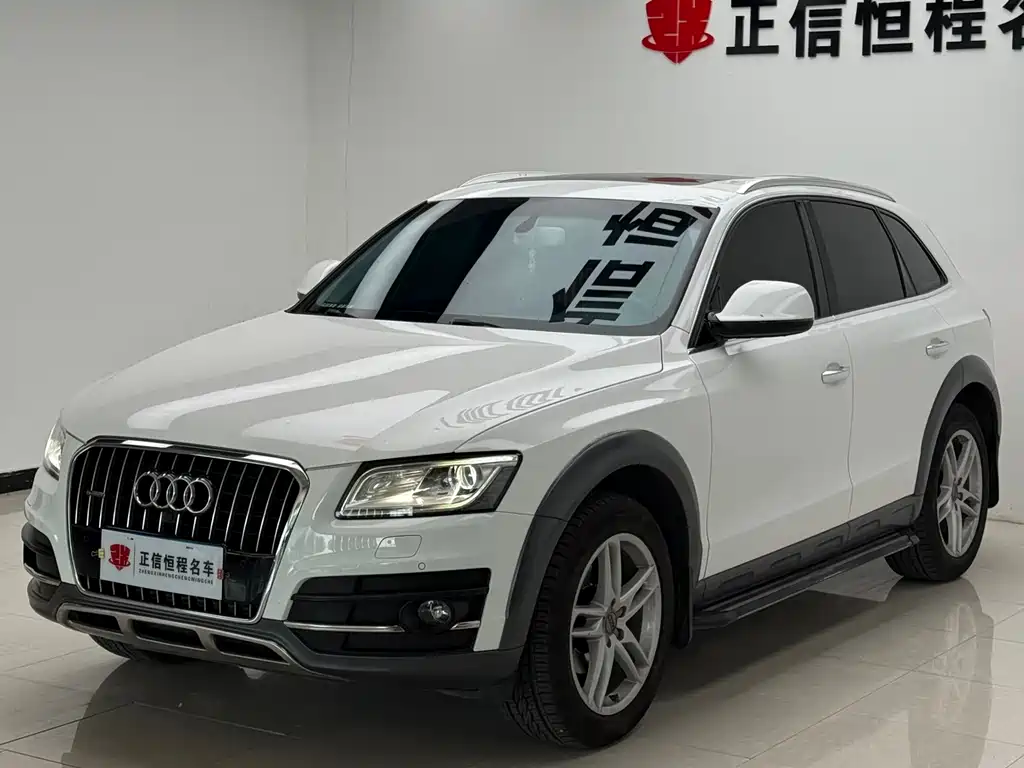 Audi Q5 2017 Plus 40 TFSI