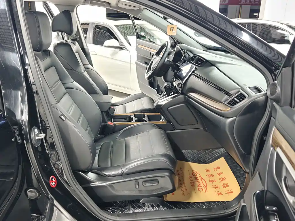 Honda CR-V — миниатюра 9