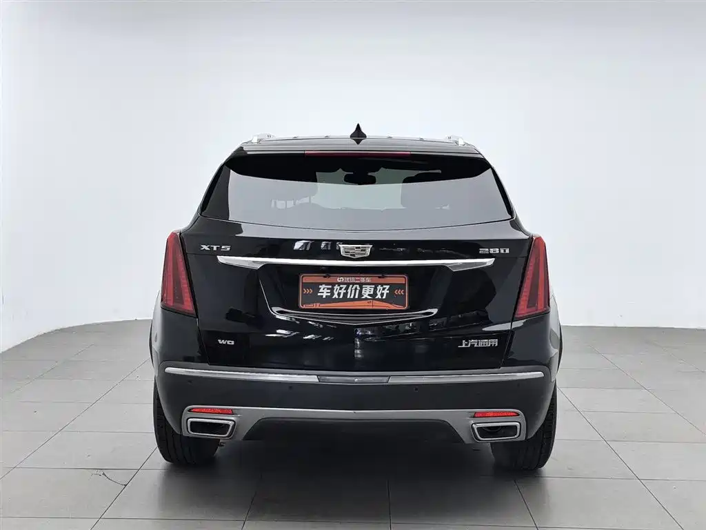 Cadillac XT5 2020 28T Luxury