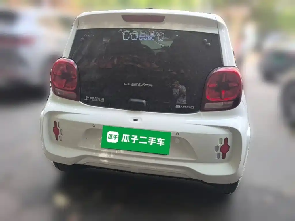 Roewe Clever — миниатюра 3