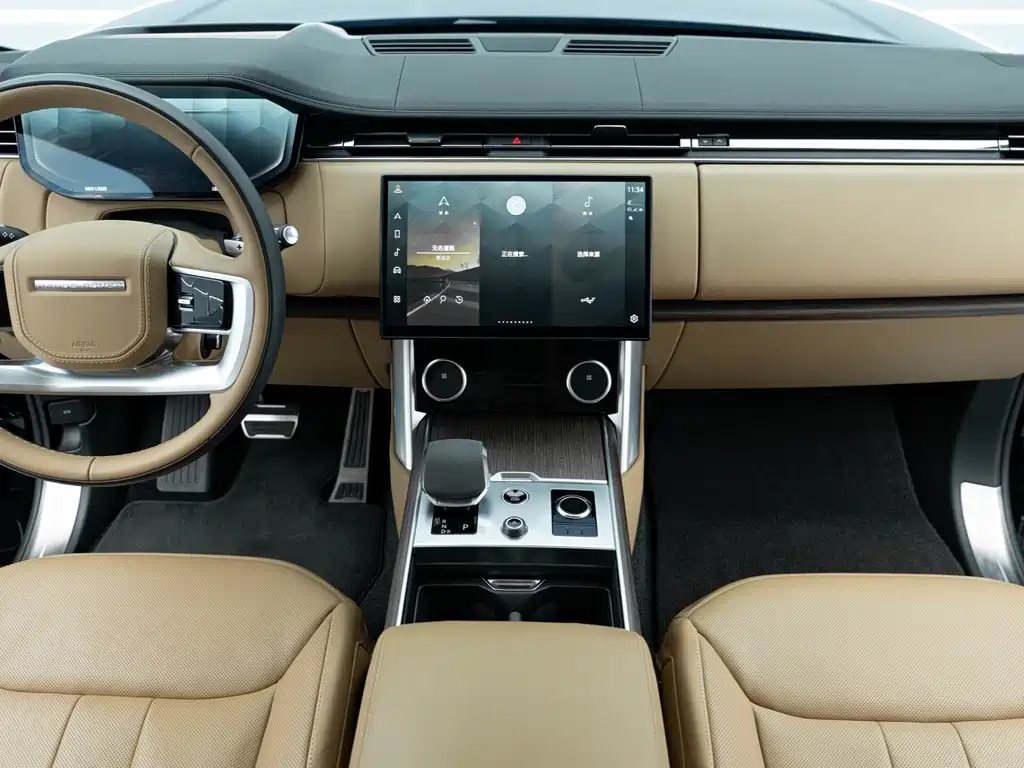 Land Rover Range Rover 2023 3.0 L6 400PS Long Wheelbase