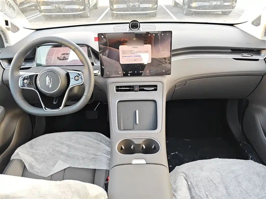 Shangjie H5 2025 Pro