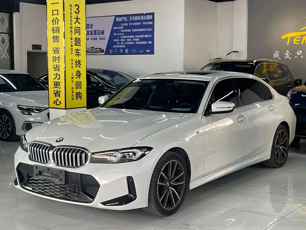 BMW 3 Series 2023