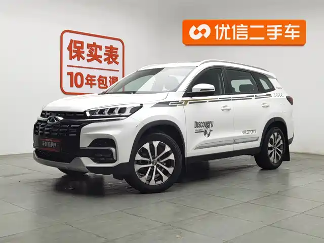 CHERY TIGGO 8