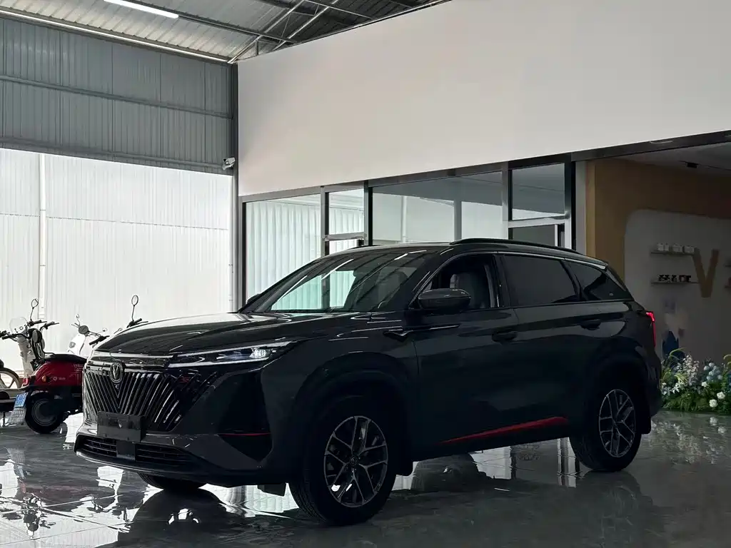 Changan CS75 PLUS 2023 3rd Gen 1.5T Auto Premium Type