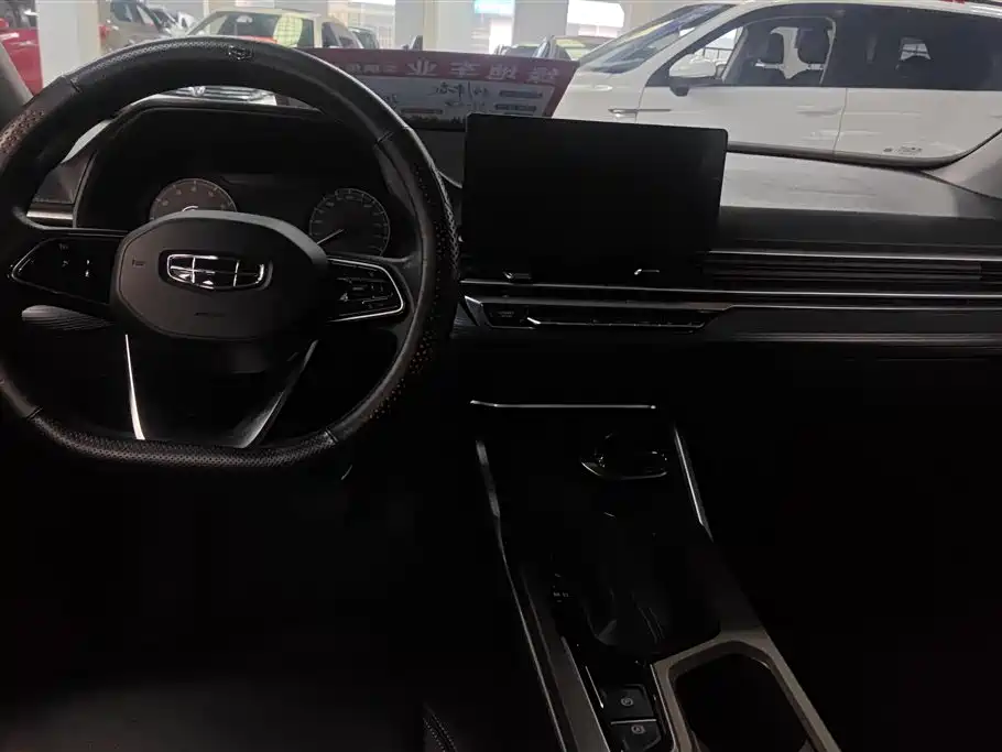 GEELY AUTOMOBILE EMGRAND