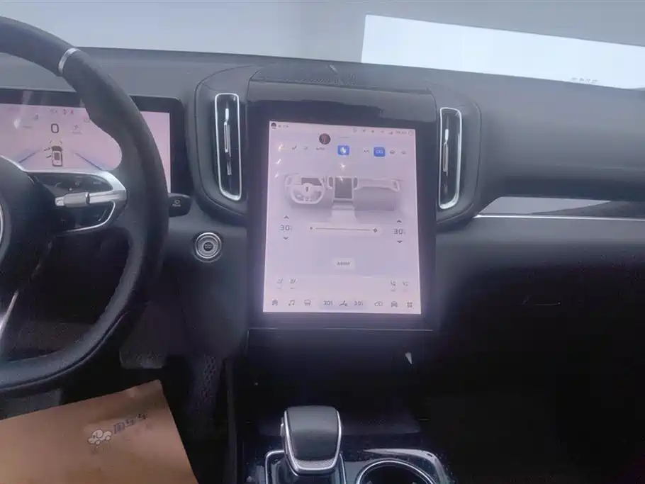 Hongqi HONGQI HS3 PHEV