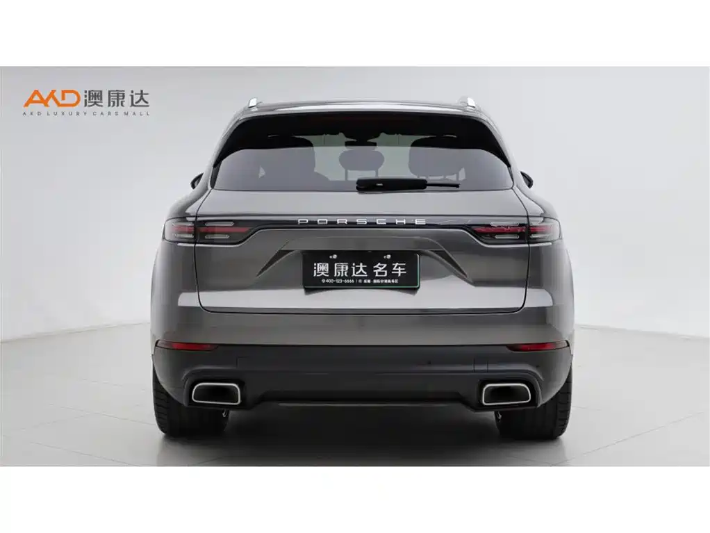 Porsche Cayenne 2021 Cayenne E-Hybrid 2.0T