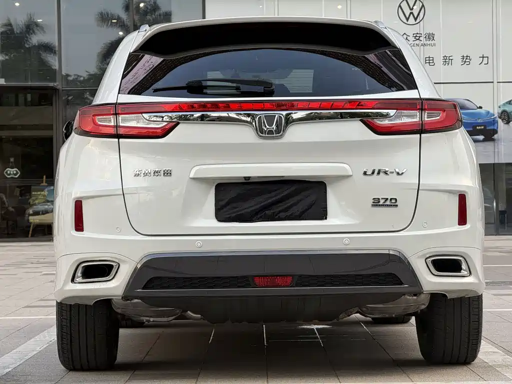 Honda UR-V — миниатюра 5