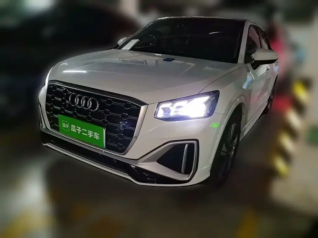 Audi Q2L 2022 35 TFSI Luxury Dynamic Type