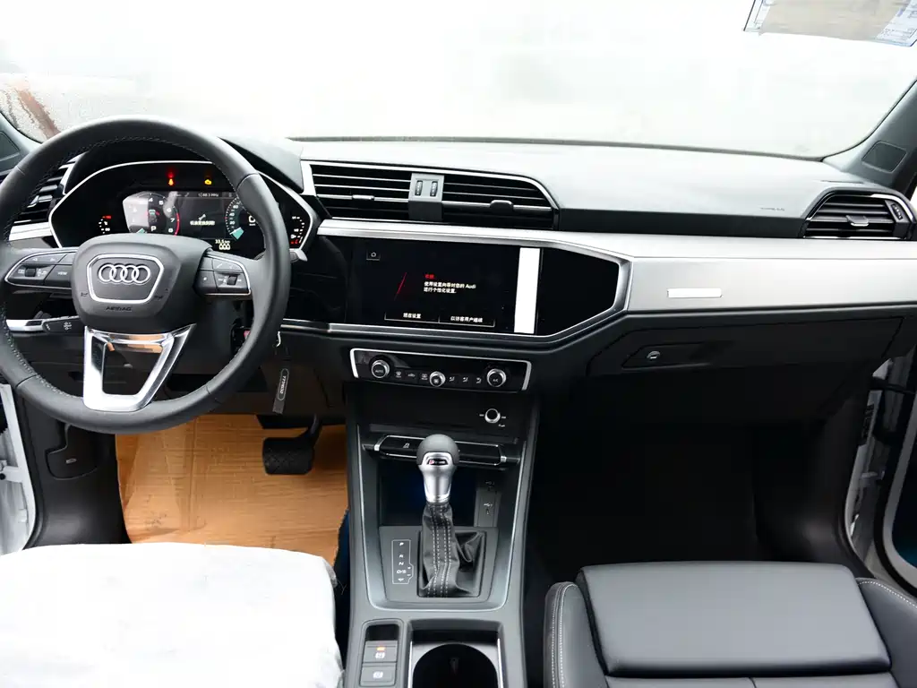 Audi Q3 2023 35 TFSI （1.5T）