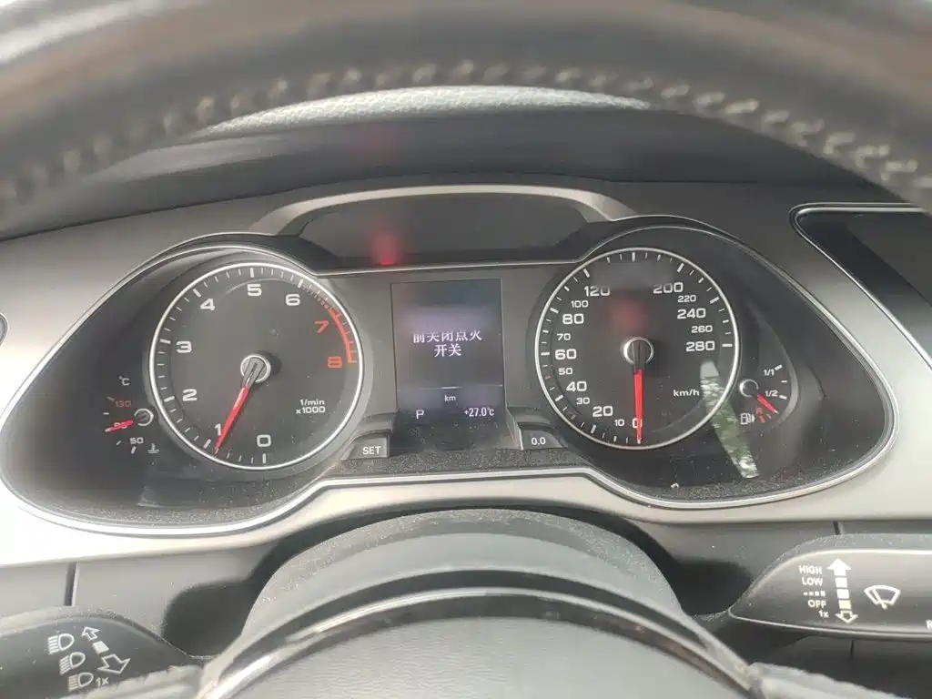 Audi A4L 2015 35 TFSI AT