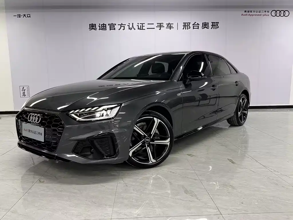 Audi A4L 2024 40 TFSI Luxury Dynamic Type