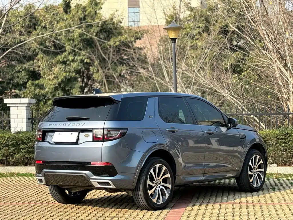 LAND ROVER DISCOVER SPORTS