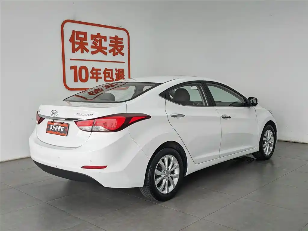 Hyundai Elantra 2016 1.6L AT Luxury