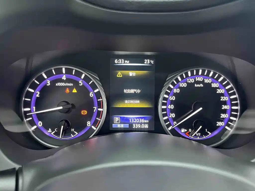 Infiniti Q50L — миниатюра 22