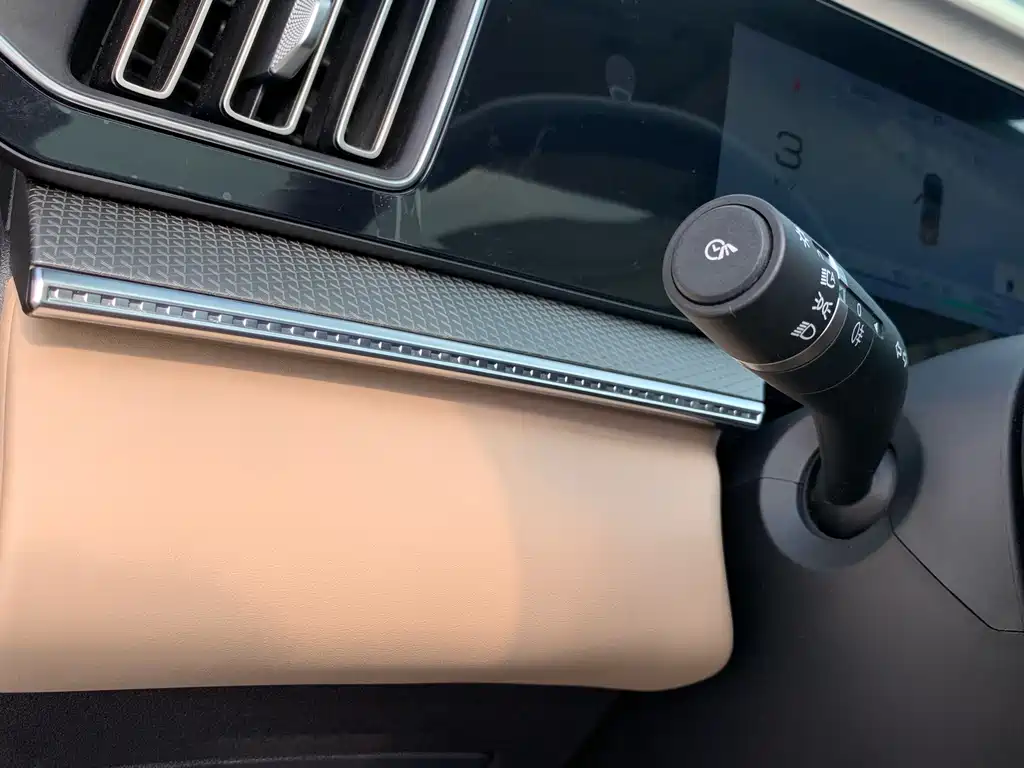 BYD Pro New Energy — миниатюра 22