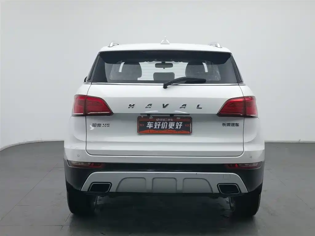 HAVAL H6 COUPE