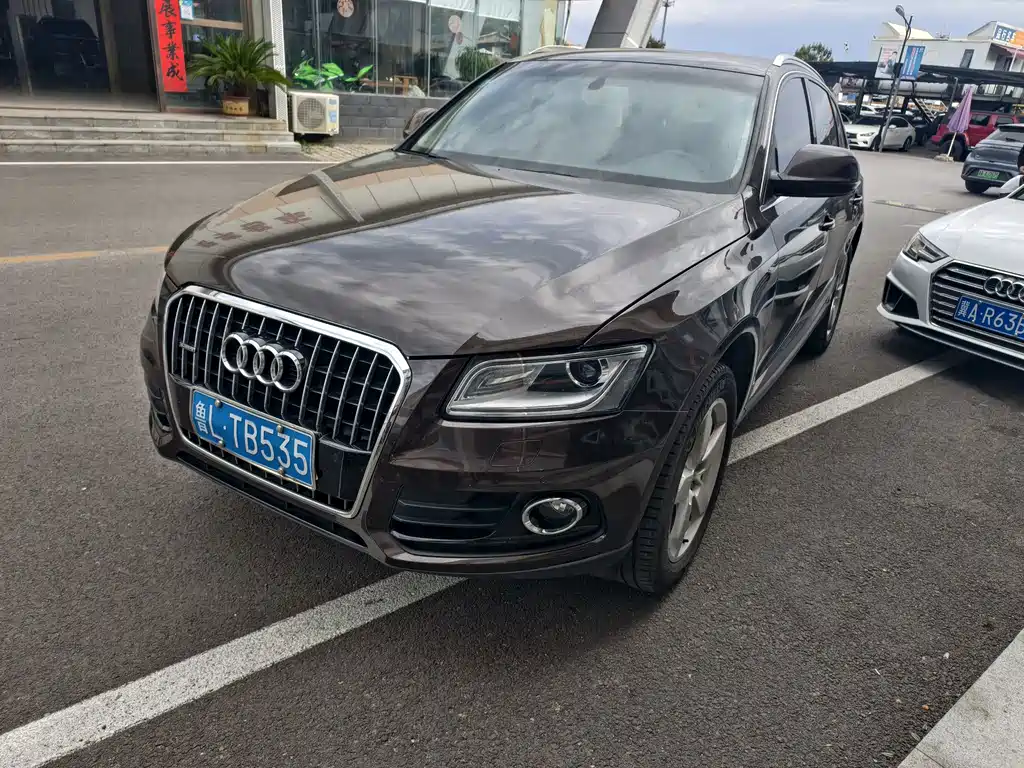 Audi Q5