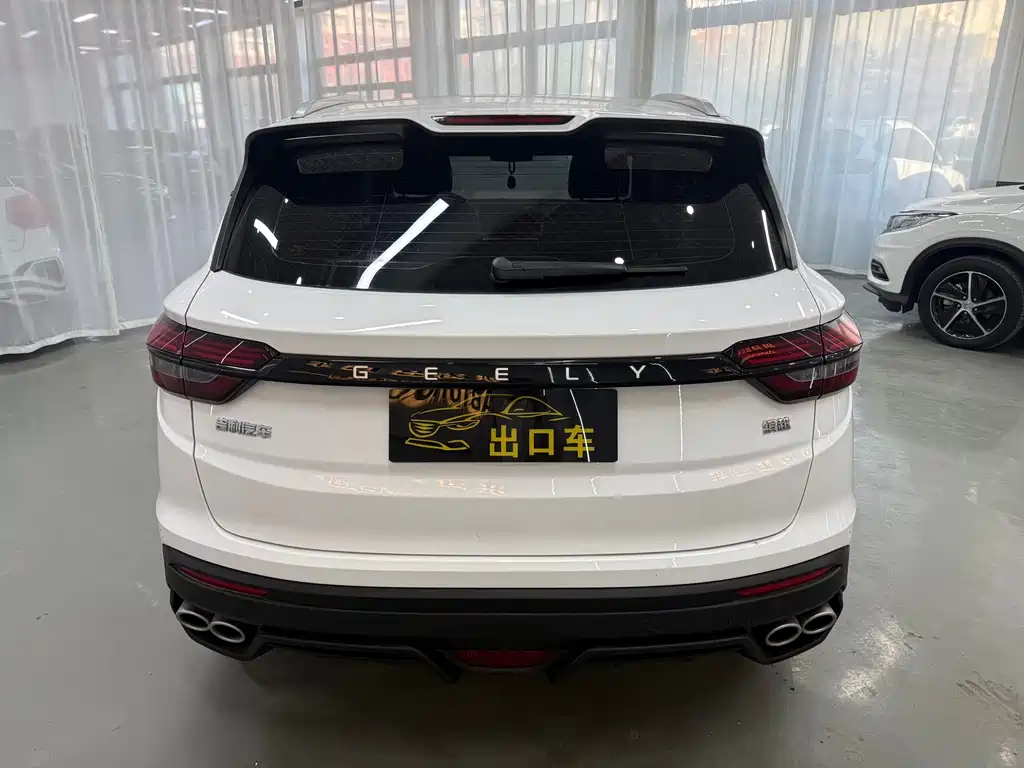 GEELY AUTOMOBILE BINYUE