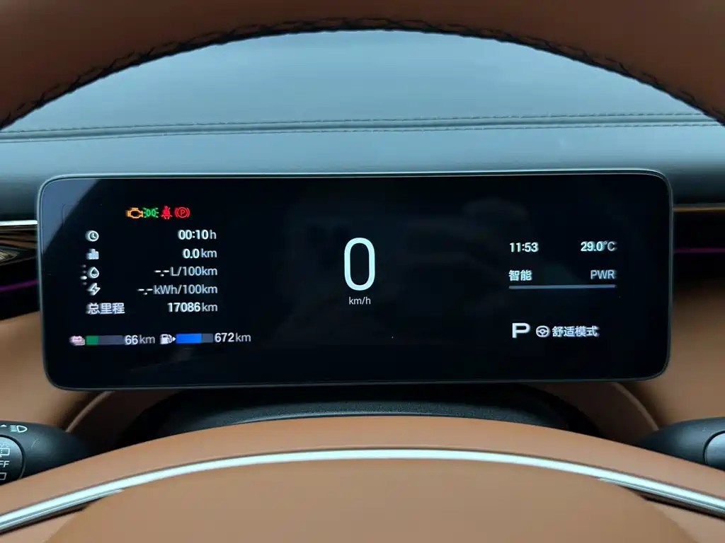 GAC Motor Xiangwang S7 205km Max lidar version, фото 14