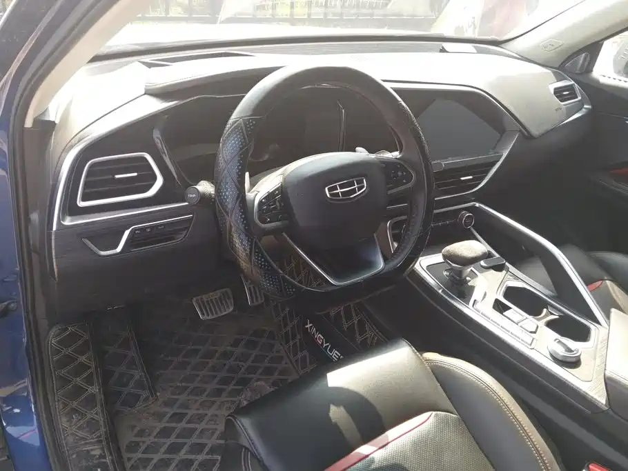 Geely Xingyue — миниатюра 12