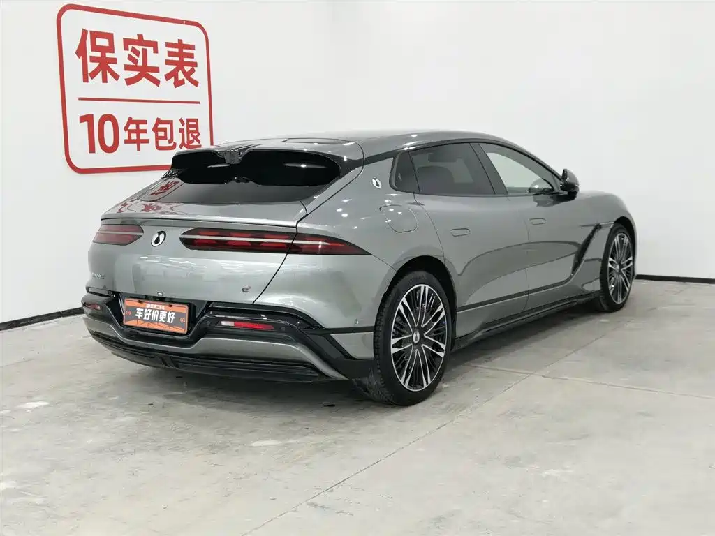 Denza Z9GT 2024 1100 Ultra