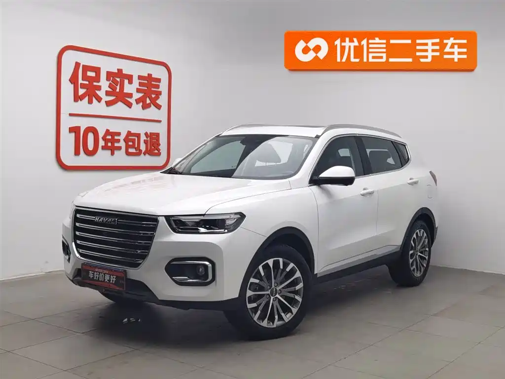 Haval H6 2020