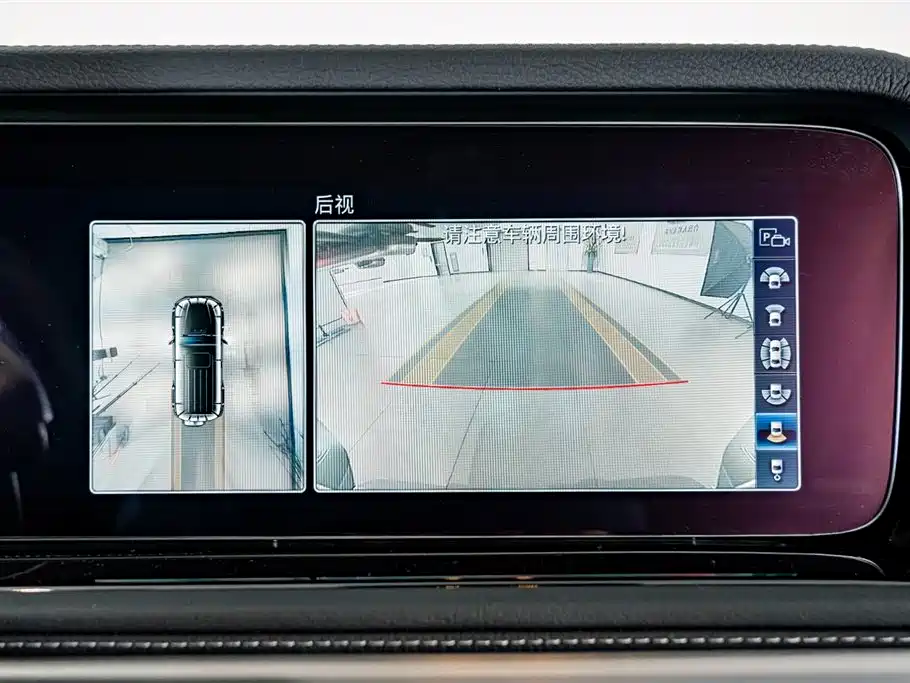 MERCEDES-BENZ G CLASS AMG