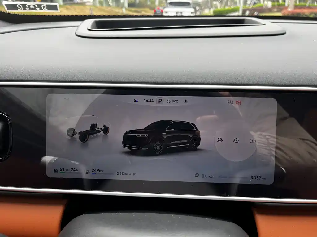 AITO ASK THE WORLD M7