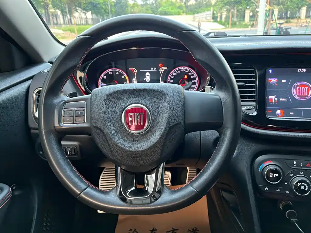 Fiat Ottimo — миниатюра 9